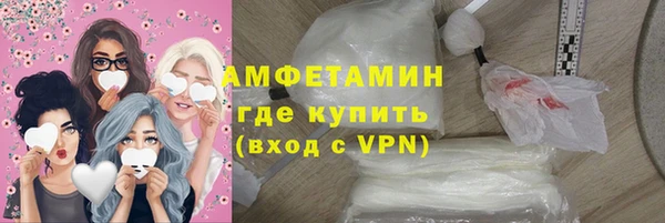 СК Армянск