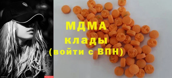 соль ск Балабаново