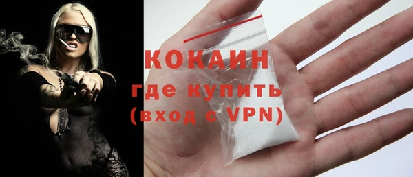 первитин Баксан