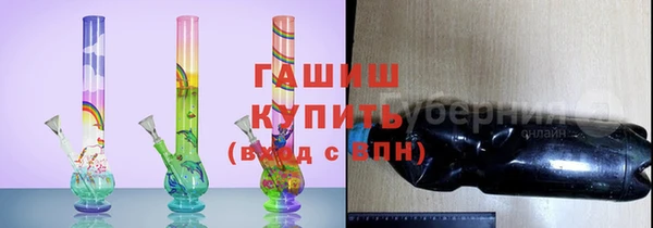 амф Сатка