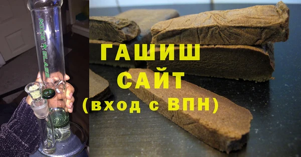 первитин Баксан