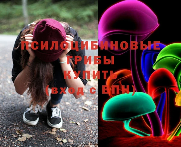 первитин Баксан