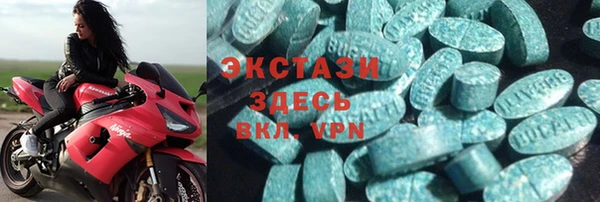 соль ск Балабаново